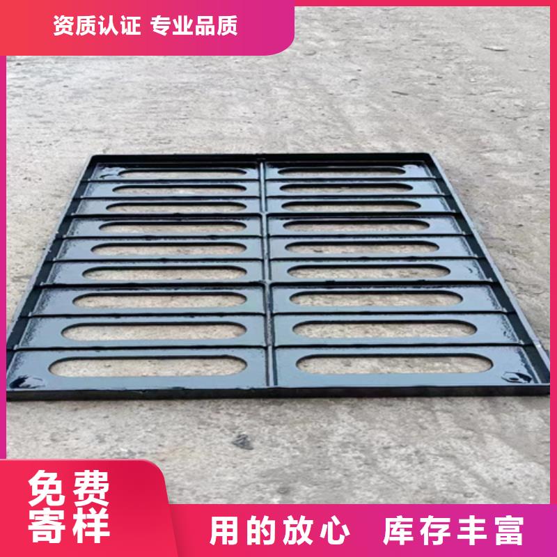球墨铸铁篦子专心专注专业