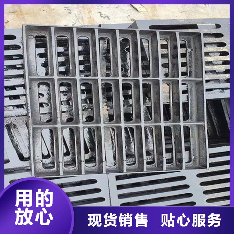 400*700球墨铸铁篦子,过车铸铁沟盖板