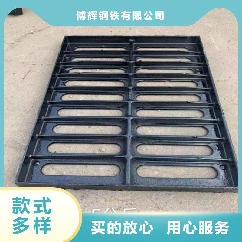 300*500球墨铸铁篦子