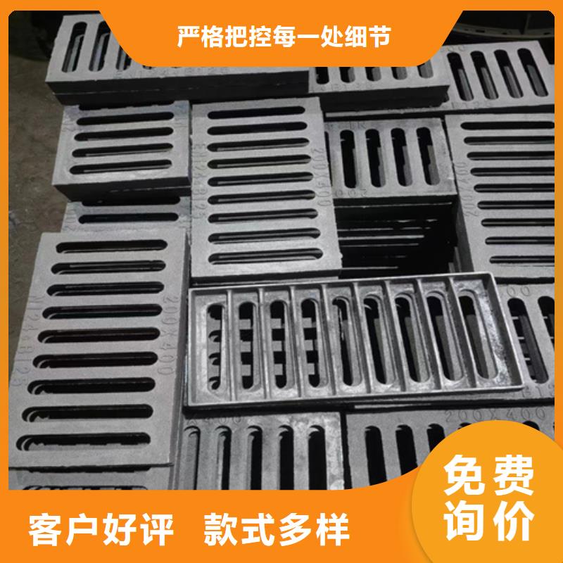400*700球墨铸铁篦子车库铸铁沟盖板