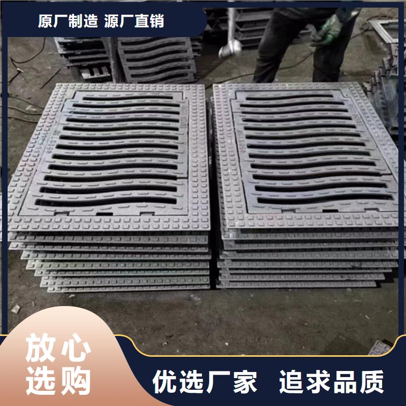 【球墨铸铁篦子】,柔性铸铁排污管诚信经营现货现发