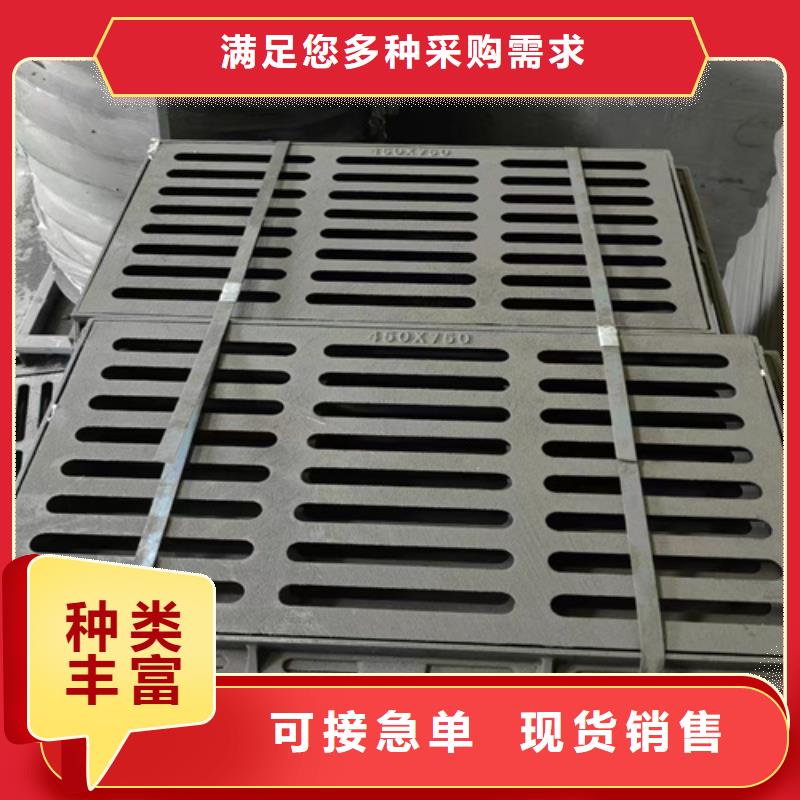 200*400球墨铸铁篦子,广场铸铁沟盖板