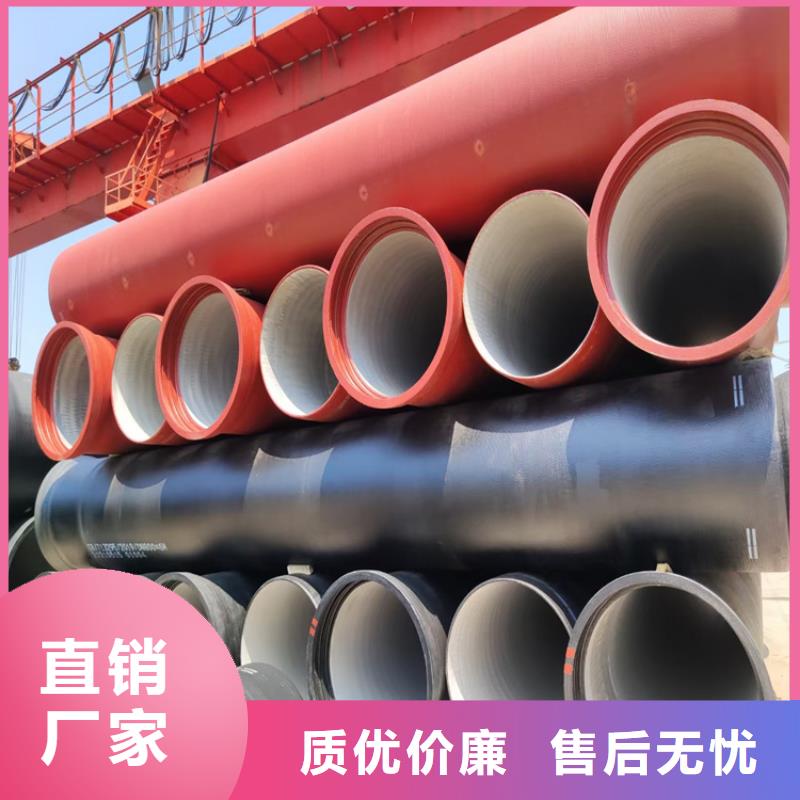 球墨铸铁管防腐球墨铸铁井盖质保一年