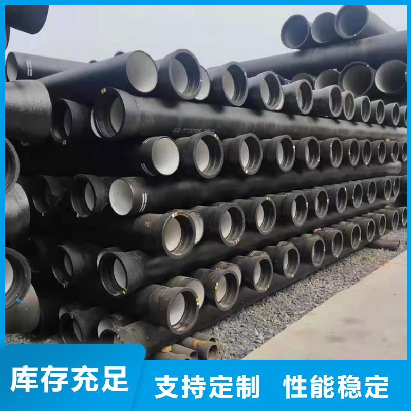 球墨铸铁管球墨铸铁井盖DN800优选货源
