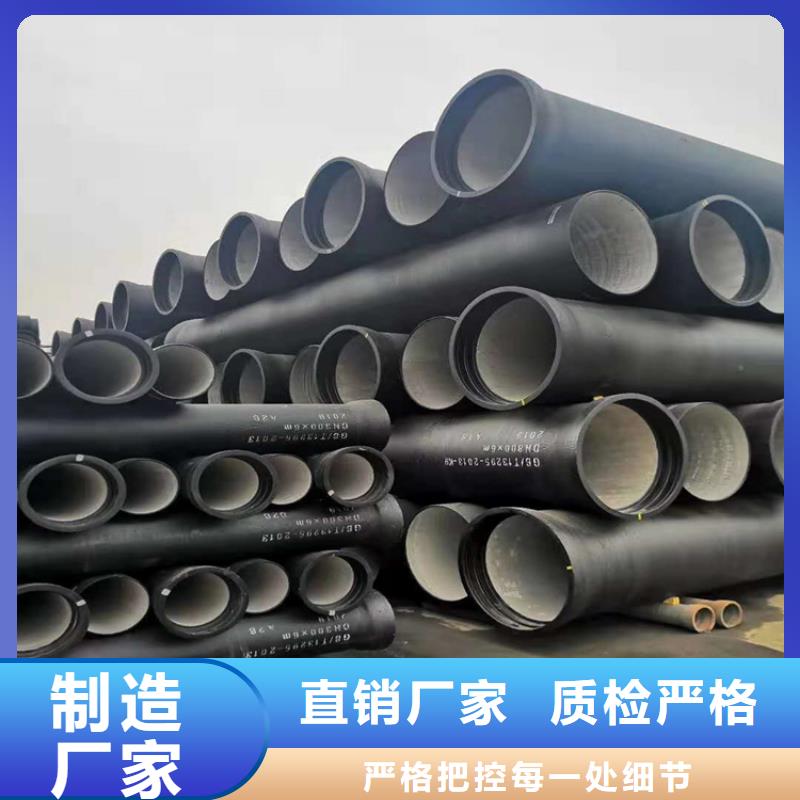 DN350球墨铸铁管承压多少