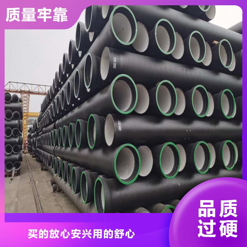 球墨铸铁管dn500离心浇铸球墨管品质保障价格合理