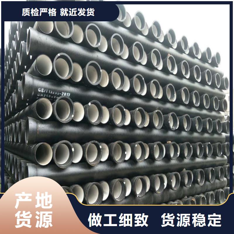 球墨铸铁管球墨铸铁树池篦子货品齐全