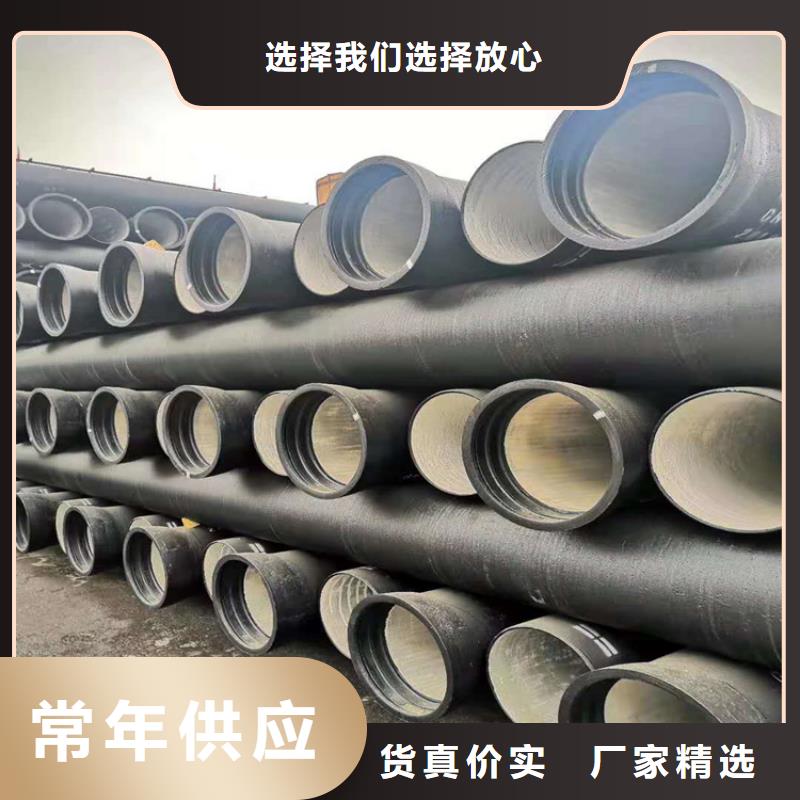 球墨铸铁管dn500价格