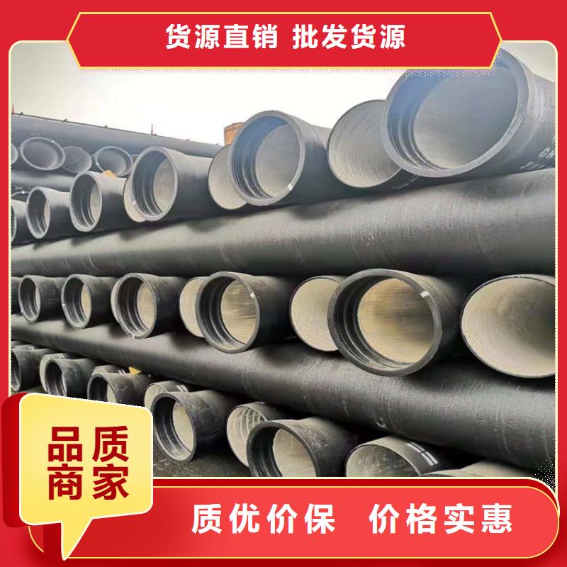 【球墨铸铁管树脂井盖篦子工厂采购】