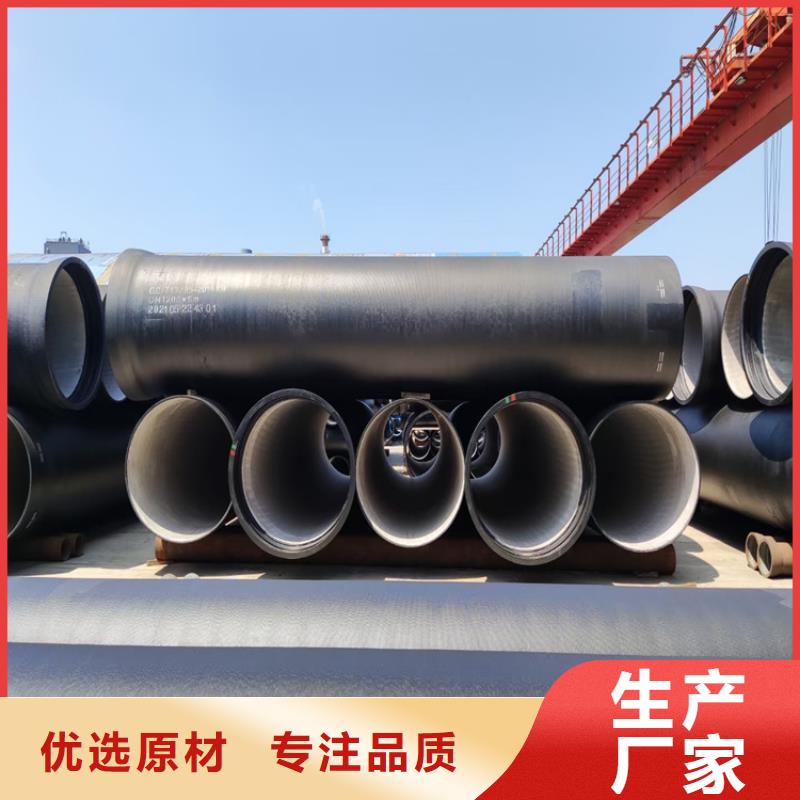 球墨铸铁管球墨铸铁树池篦子货品齐全