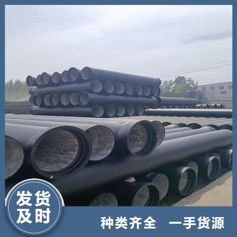 球墨铸铁管球墨铸铁井盖DN800优选货源