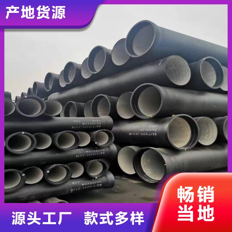 球墨铸铁管球墨铸铁树池篦子货品齐全