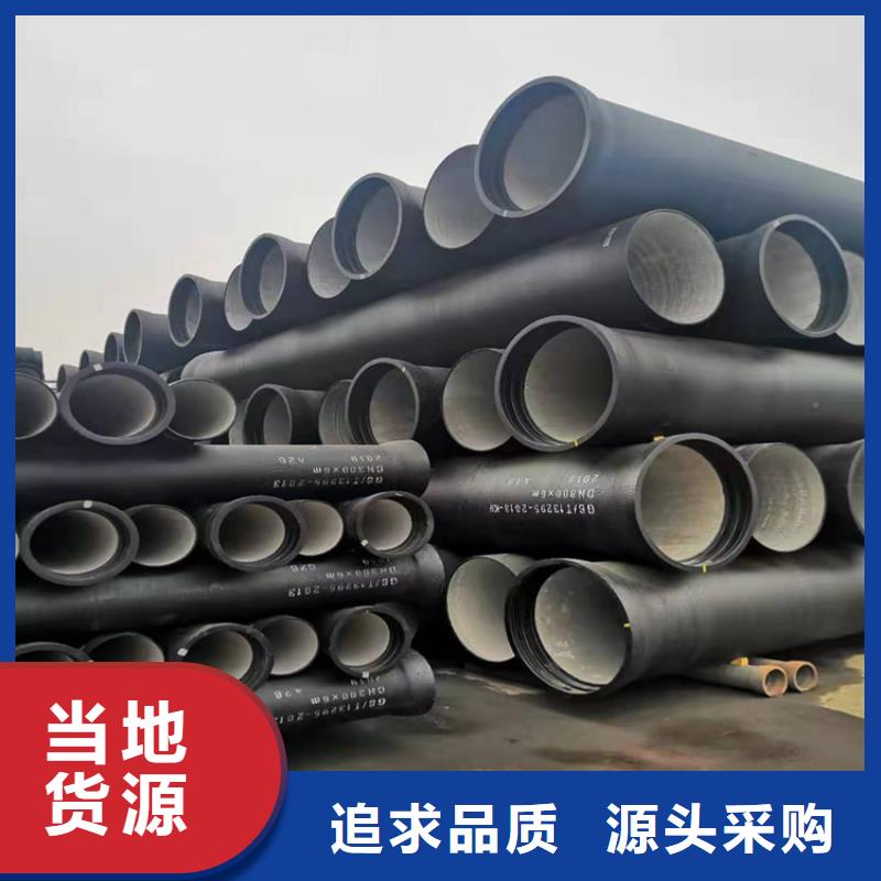 DN350球墨铸铁管承压多少
