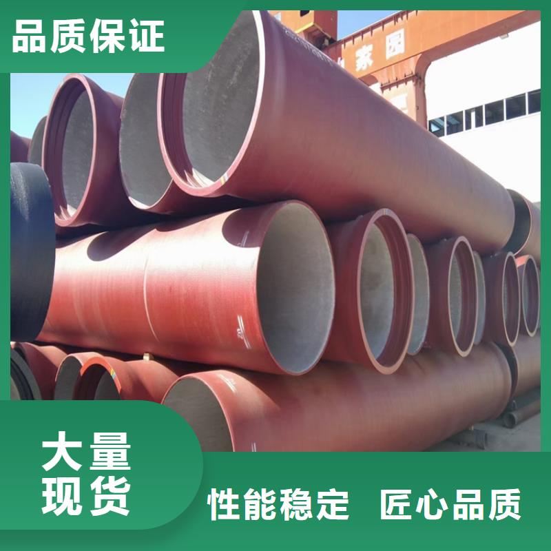 球墨铸铁管,五防带锁圆井材质实在