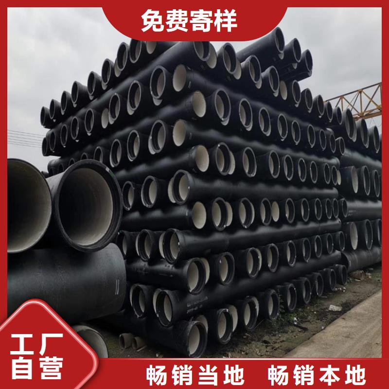 球墨铸铁管-重型700防沉降井盖用心经营