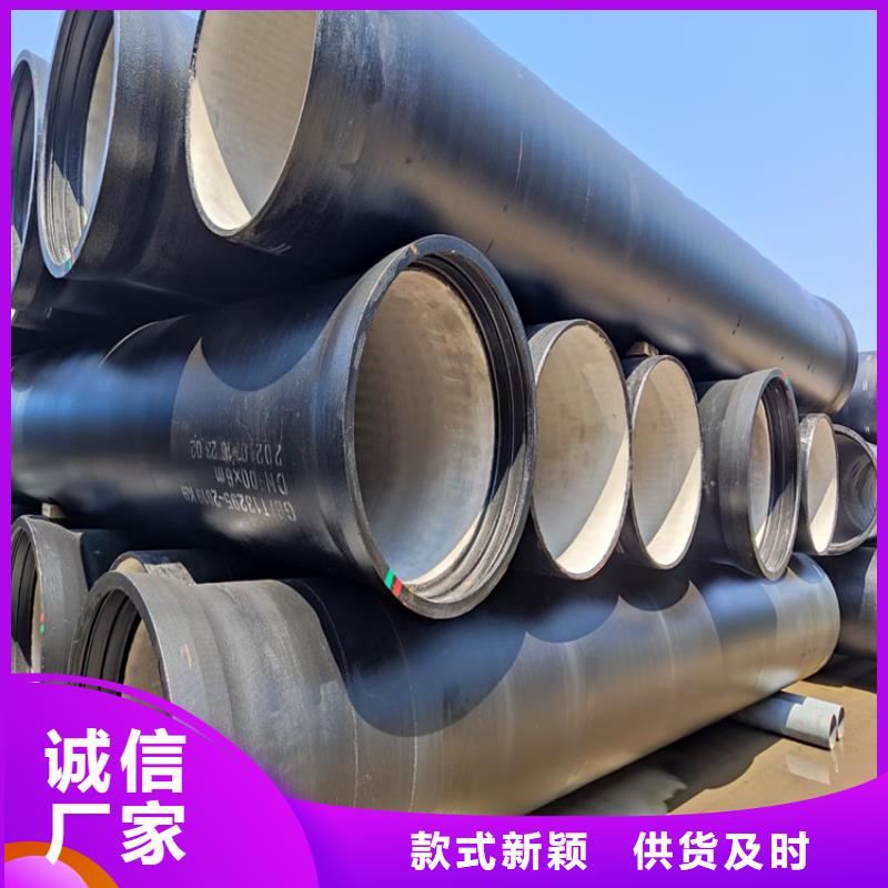 球墨铸铁管球墨铸铁树池篦子货品齐全