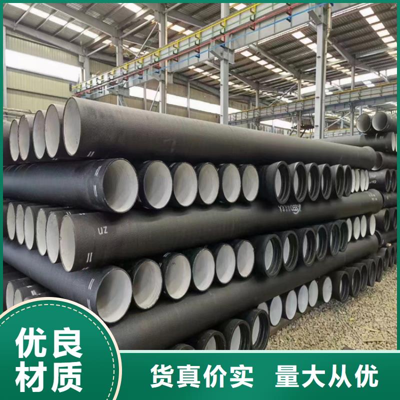 DN350球墨铸铁管承压多少