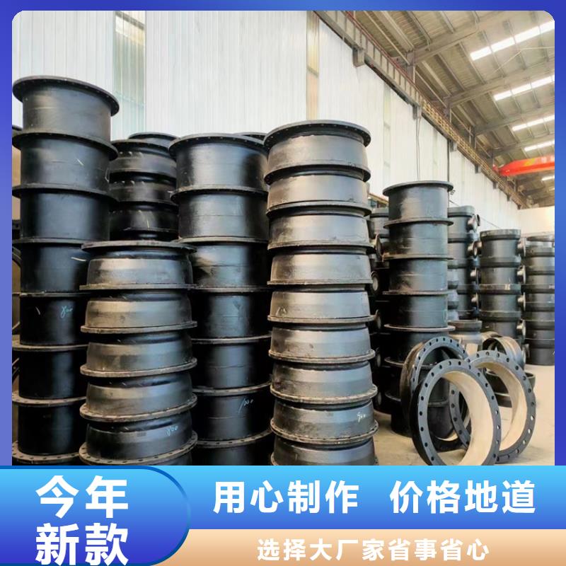 球墨铸铁管D400重型方井盖常年供应
