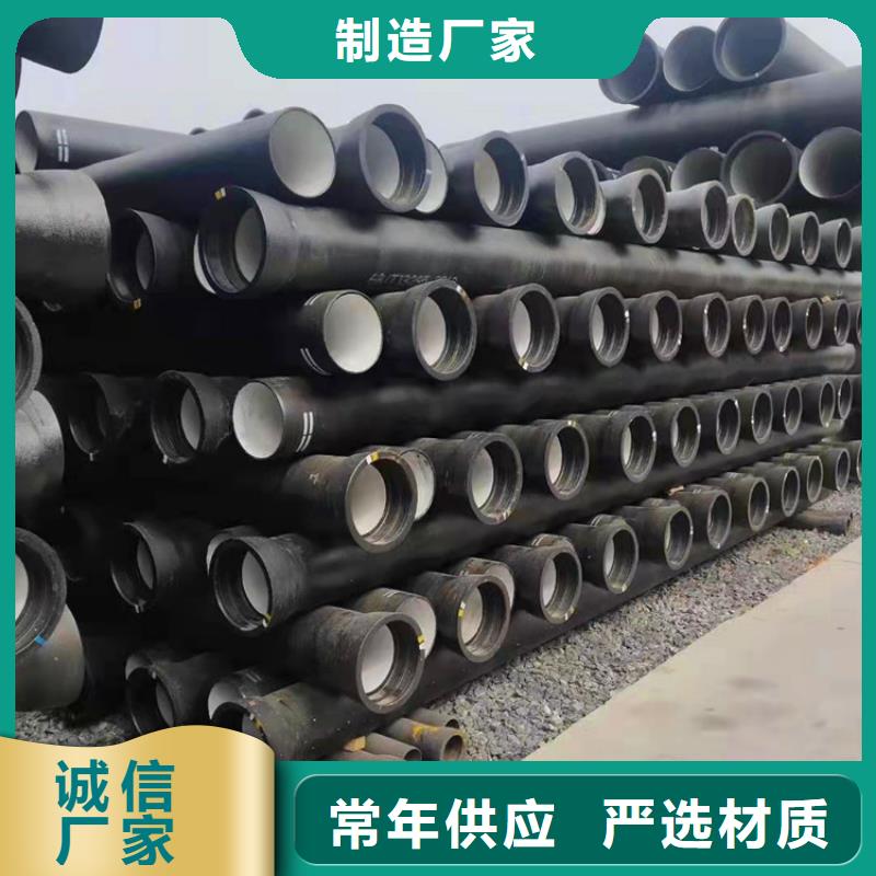 球墨铸铁管-重型700防沉降井盖用心经营
