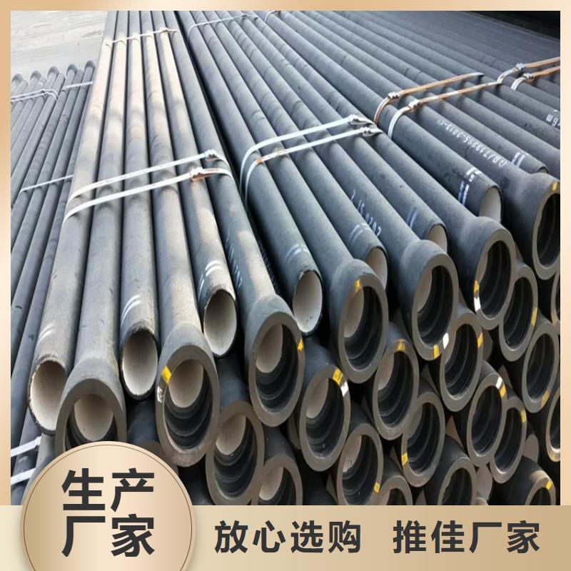 球墨铸铁管多年厂家可靠