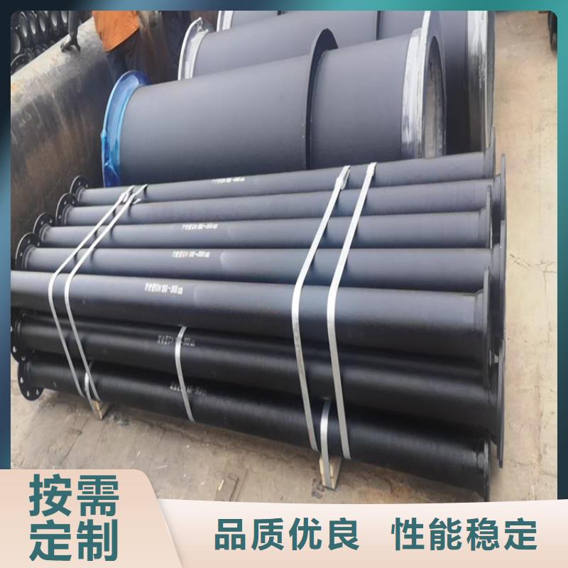 球墨铸铁管,球墨铸铁井盖客户好评