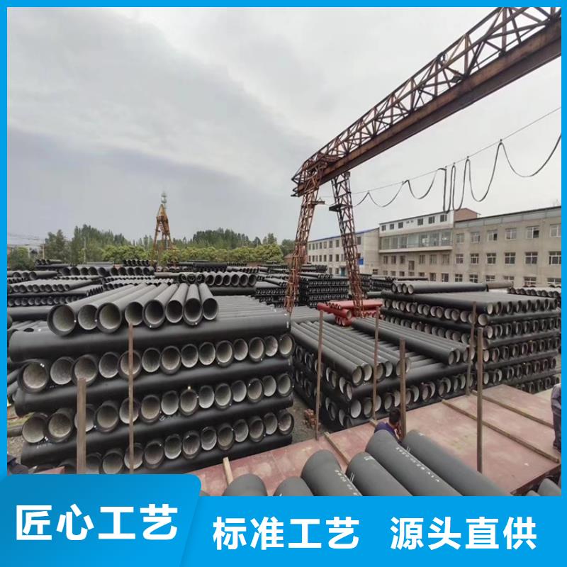 球墨铸铁管重型700防沉降井盖源厂直销