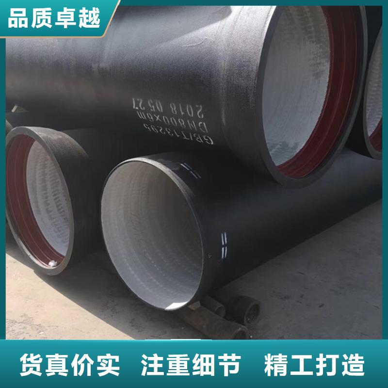 球墨铸铁管方形球墨铸铁井盖品质可靠
