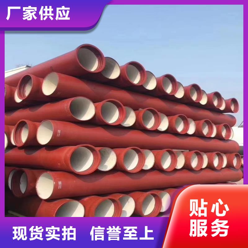 球墨铸铁管方形球墨铸铁井盖品质可靠