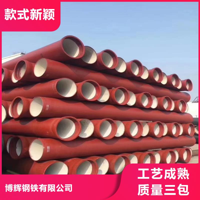 球墨铸铁管【酸洗无缝钢管】细节严格凸显品质