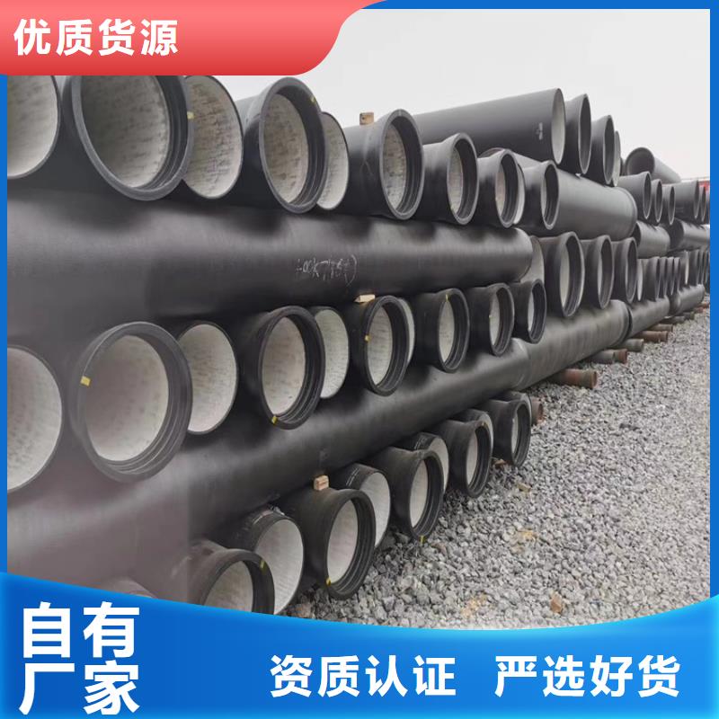 球墨铸铁管_双层雨污水圆井盖做工精细