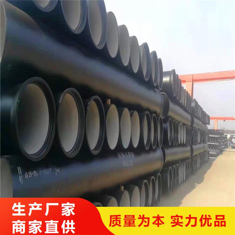 球墨铸铁管球墨铸铁排水沟篦子专注产品质量与服务
