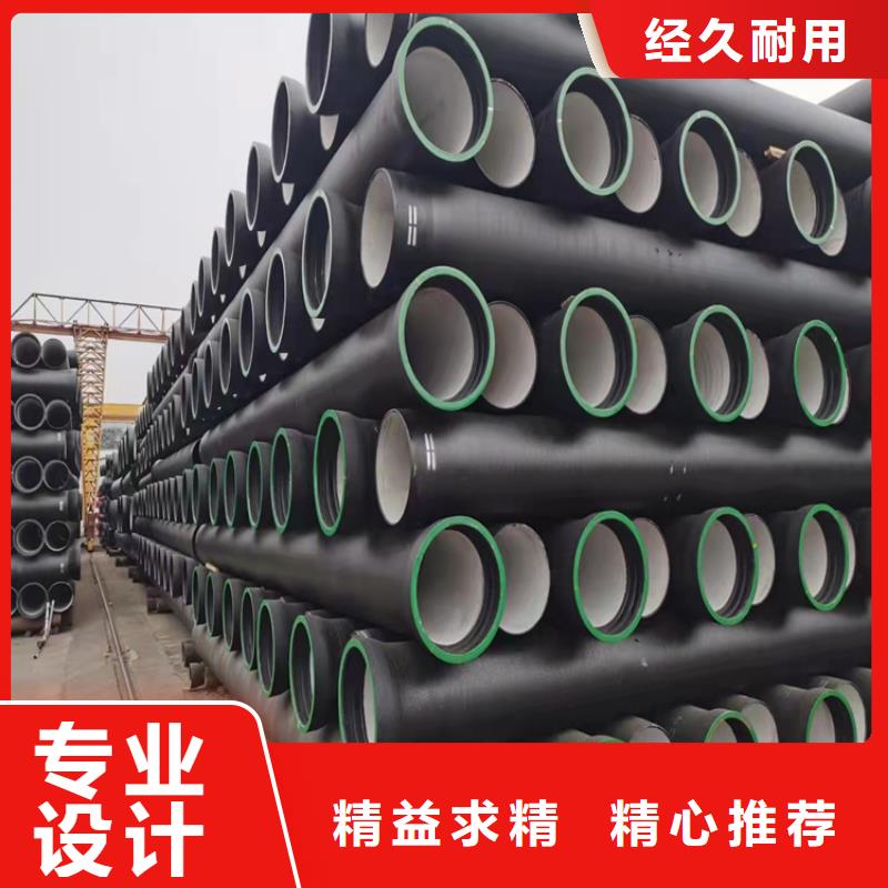 DN700给水球墨铸铁管，1.6MPA工作压力