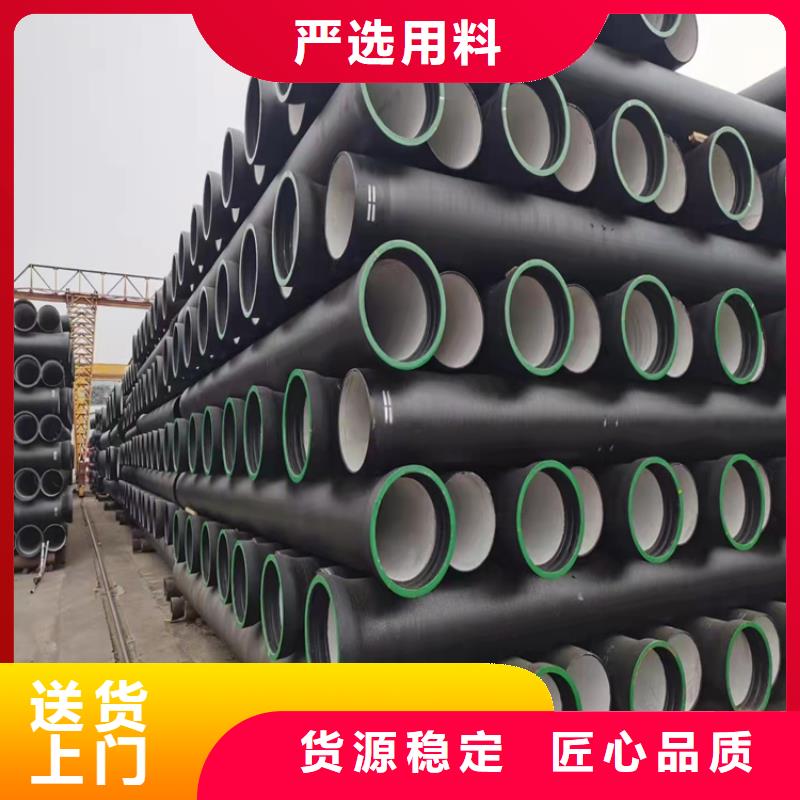 球墨铸铁管,酸洗无缝钢管畅销当地