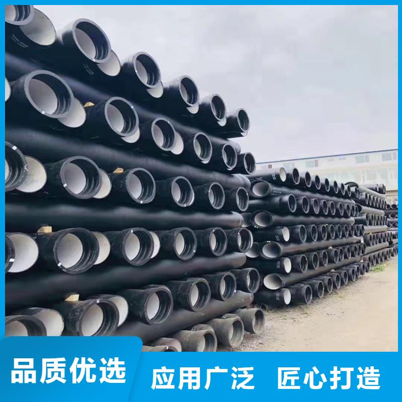 DN800球墨铸铁管定制