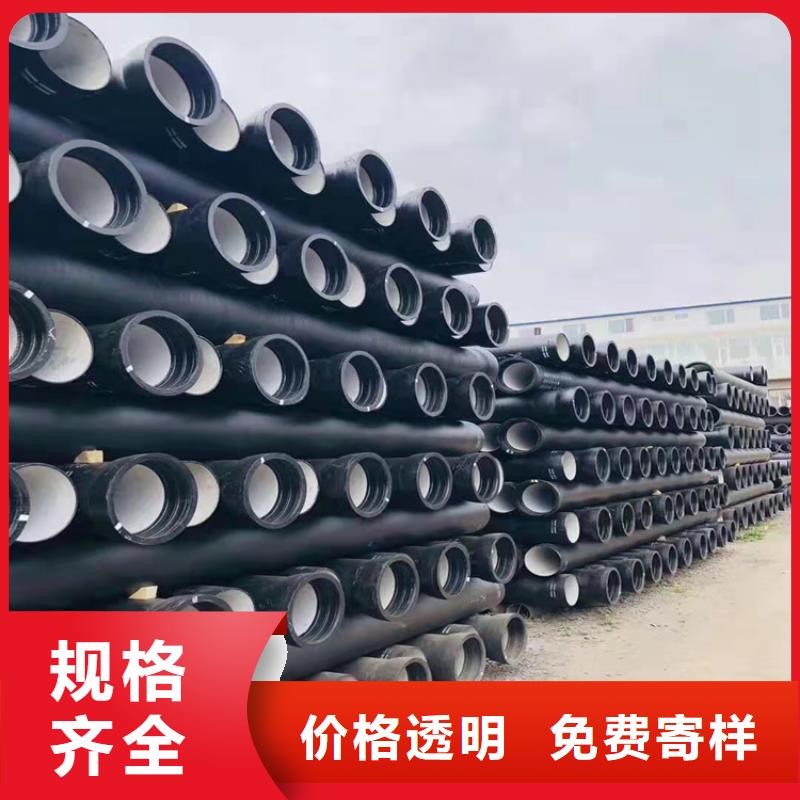球墨铸铁管【重型井盖】现货满足大量采购