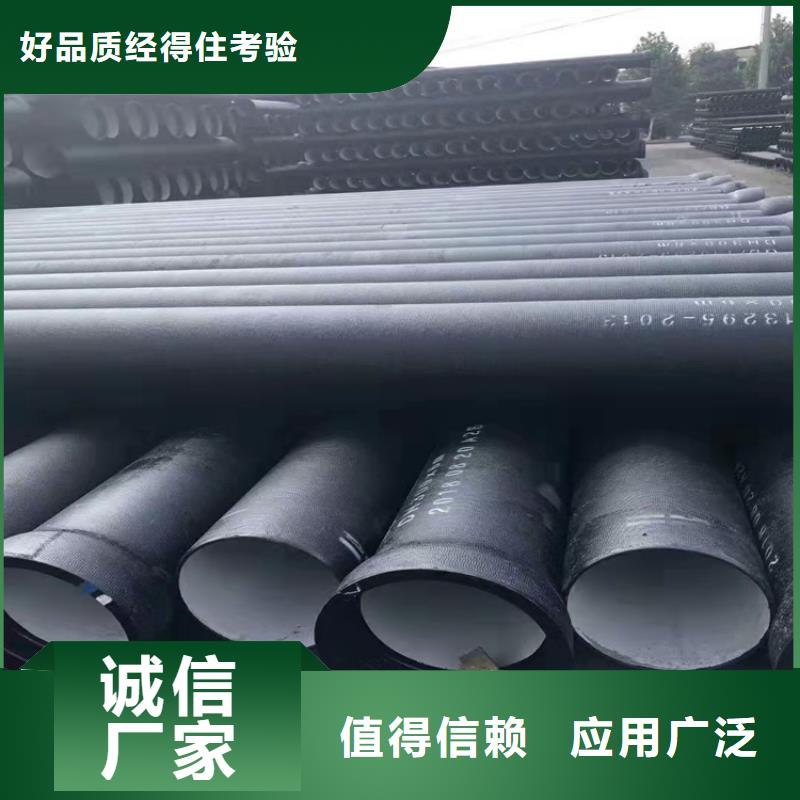 球墨铸铁管,球墨铸铁井盖客户好评