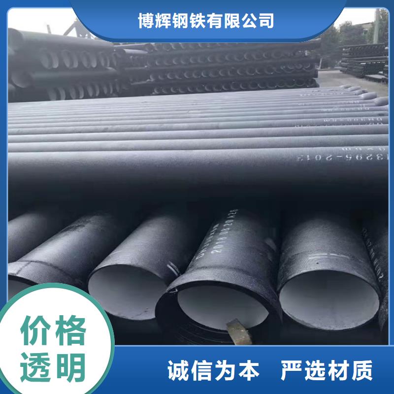 球墨铸铁管D400重型方井盖常年供应