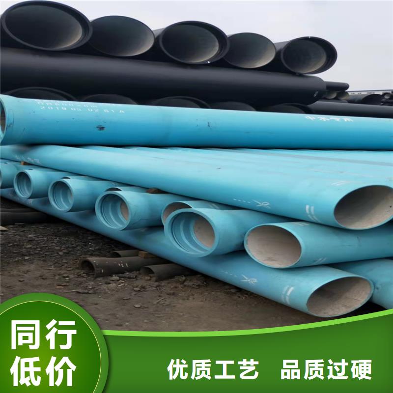 球墨铸铁管,五防带锁圆井材质实在