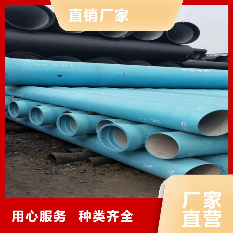 球墨铸铁管球墨铸铁管件订购