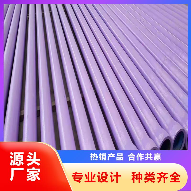 球墨铸铁管-重型700防沉降井盖用心经营
