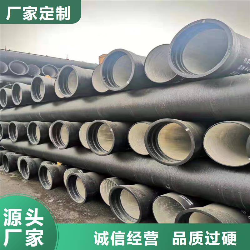 球墨铸铁管防腐球墨铸铁井盖质保一年