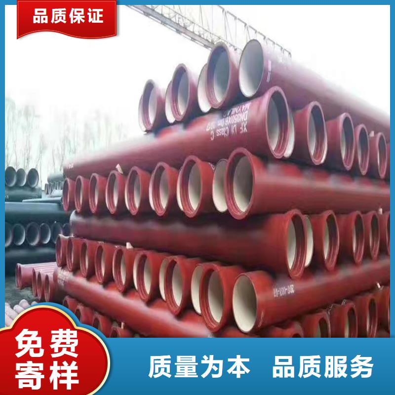 DN700给水球墨铸铁管，1.6MPA工作压力