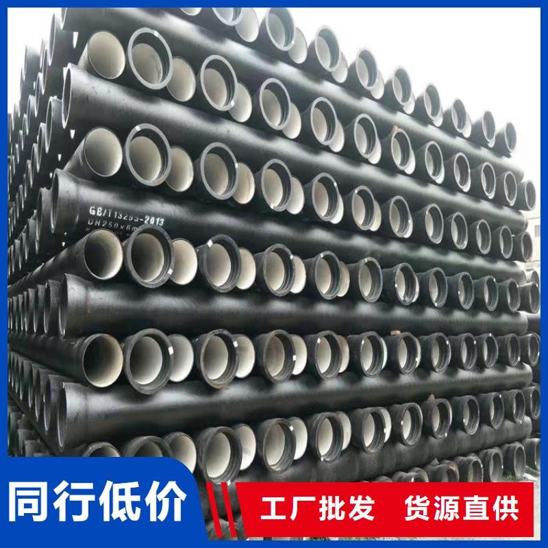 球墨铸铁管柔性铸铁排污管批发供应