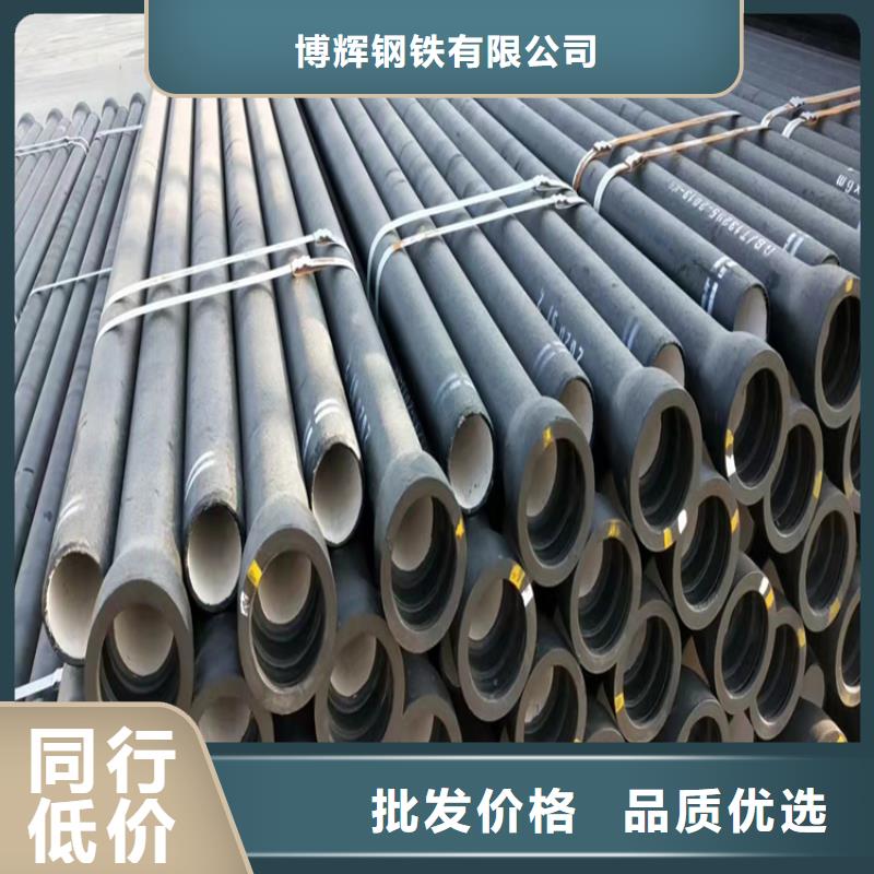 球墨铸铁管【重型井盖】现货满足大量采购