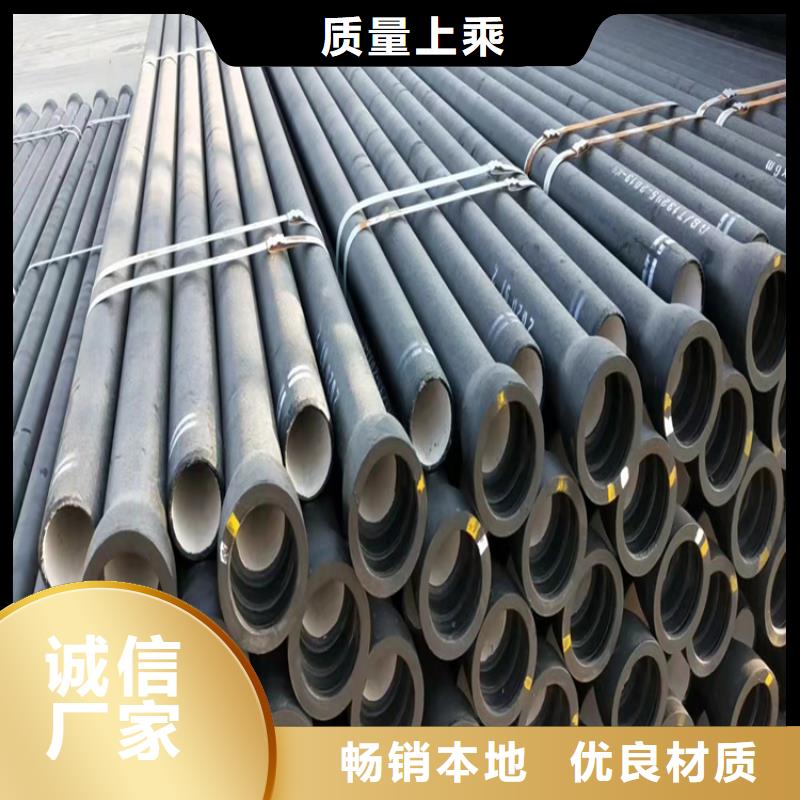 DN350球墨铸铁管承压多少