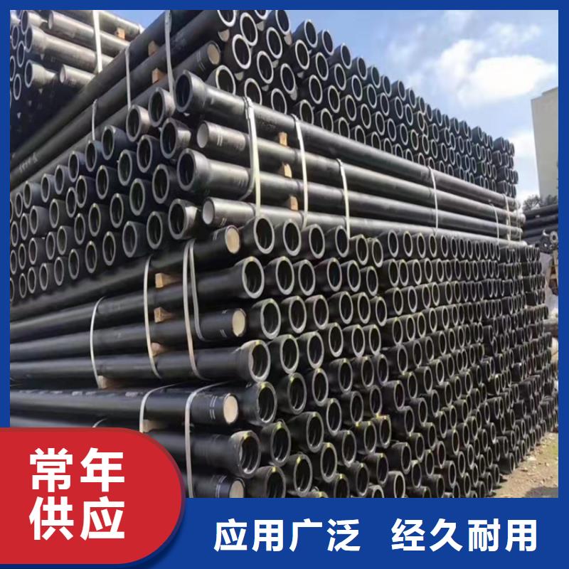 球墨铸铁管,酸洗无缝钢管畅销当地