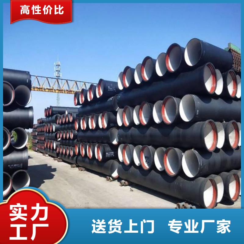 球墨铸铁管,球墨铸铁井盖客户好评
