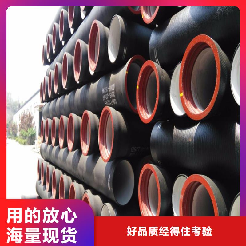 DN700给水球墨铸铁管，1.6MPA工作压力