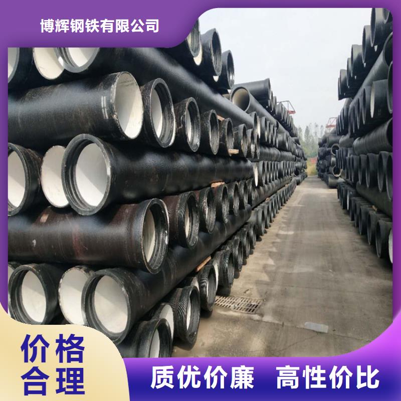球墨铸铁管D400重型方井盖常年供应