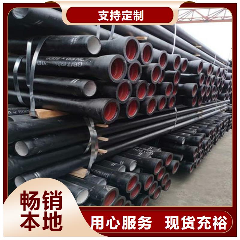 【球墨铸铁管树脂井盖篦子工厂采购】